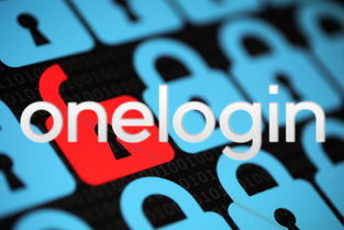 OneLogin承認近期數據泄露事件，網絡與信息安全軟件開發面臨嚴峻挑戰